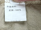 Mens 100% Linen Drawstring Shorts M Beige Elastic Waist Casual Beach Resort