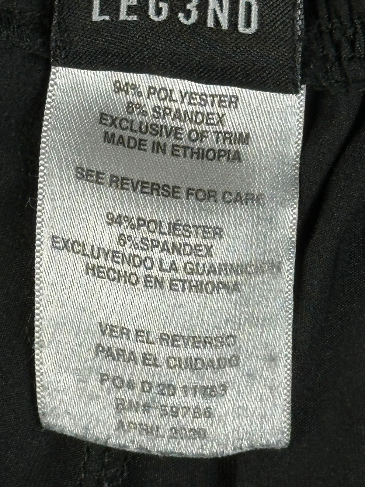 LEG3ND Mens Black Athletic Shorts 8 Inseam Stretch Performance Gym Running Sz M