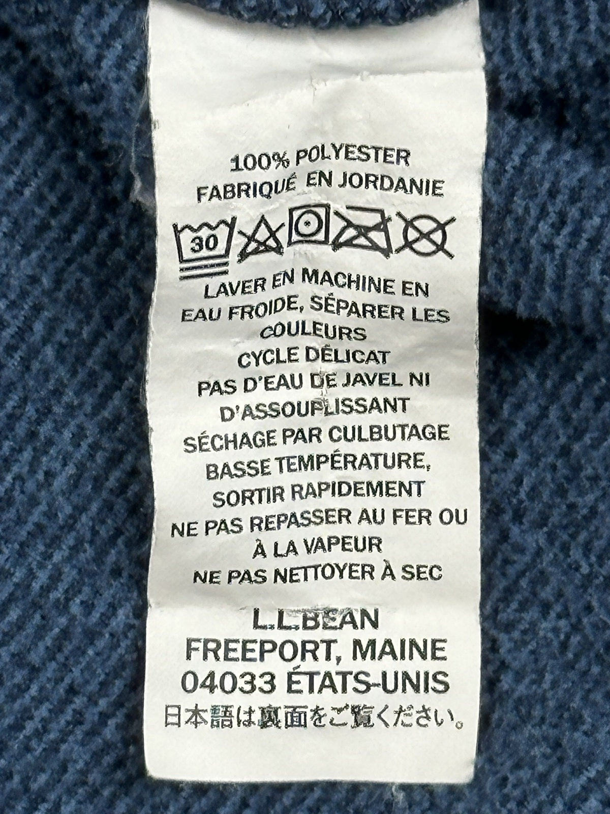 LL Bean Mens Large Tall Blue Long Sleeve Henley Shirt Chest Pocket Textured Knit