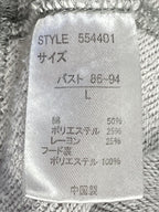 Ocean Pacific Women's Hoodie Gray 1972 California Surf Co Sherpa Lined Sz L
