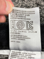 Levi's 505 Regular Fit Jeans 31x30 Black Wash Straight Leg Denim
