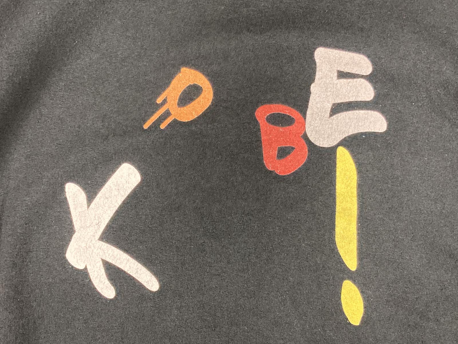 Kobe Bryant Graphic Pullover Hoodie Sweatshirt Medium Black