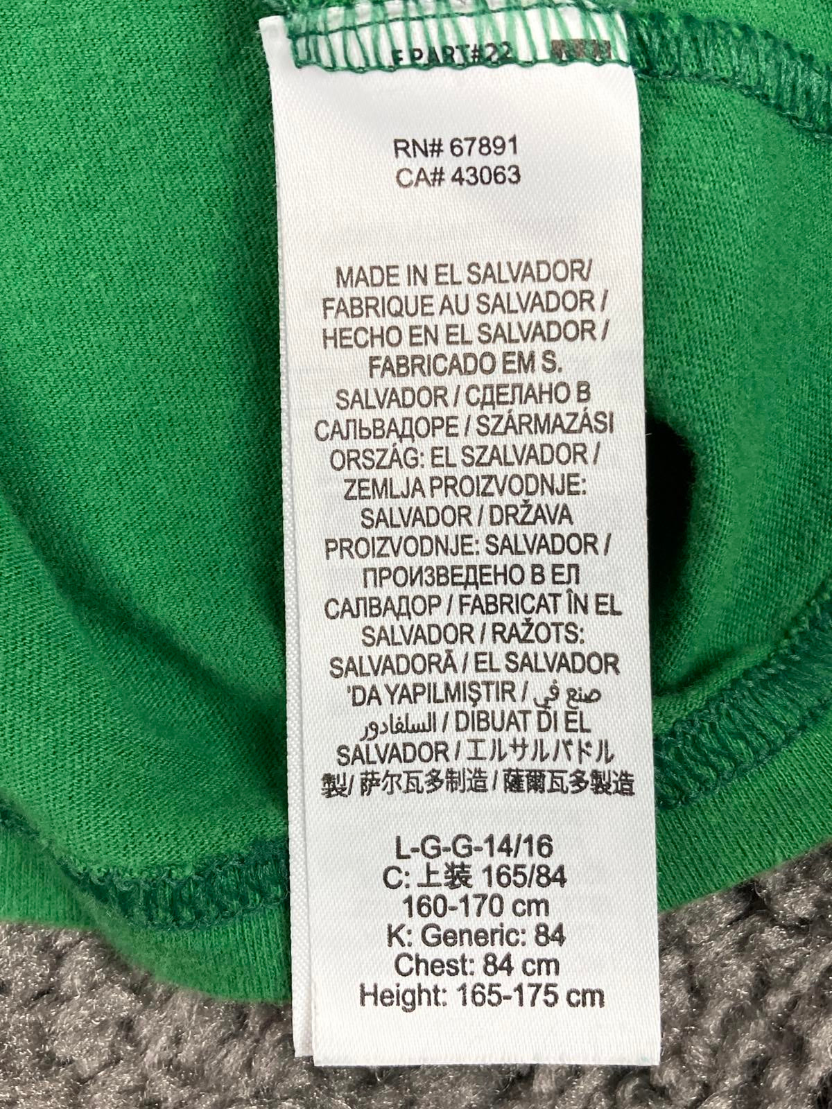 The Nike Tee Jalen Hurts #1 Eagles Youth L 14/16 Green T-Shirt