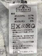 Topvalu Floral Skinny Pants Womens White Black Stretch 31x24