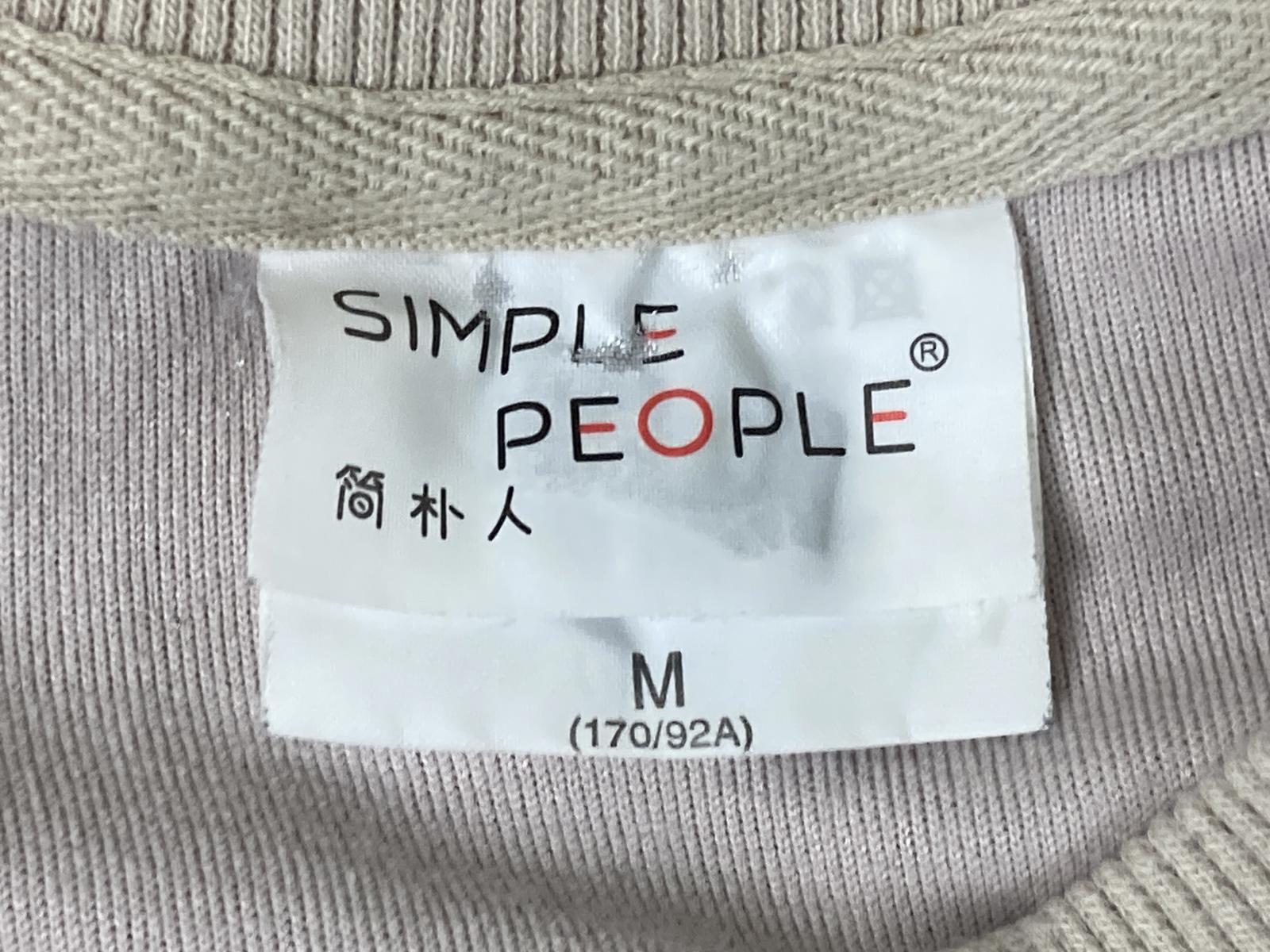 Tyler Childers Graphic Crewneck Sweatshirt Women's Size Medium Beige Pullover