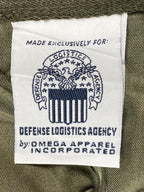 USMC Women's Service Skirt  Marine Corps Green Wool Blend Uniform 8MR NWT