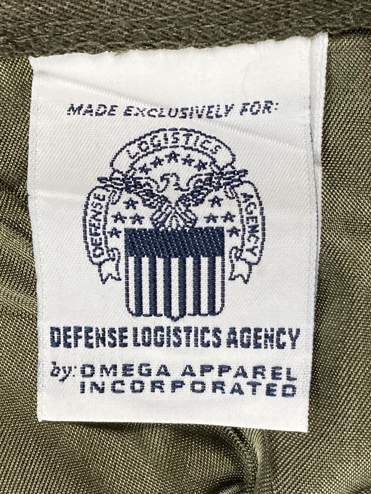 USMC Women's Service Skirt  Marine Corps Green Wool Blend Uniform 8MR NWT