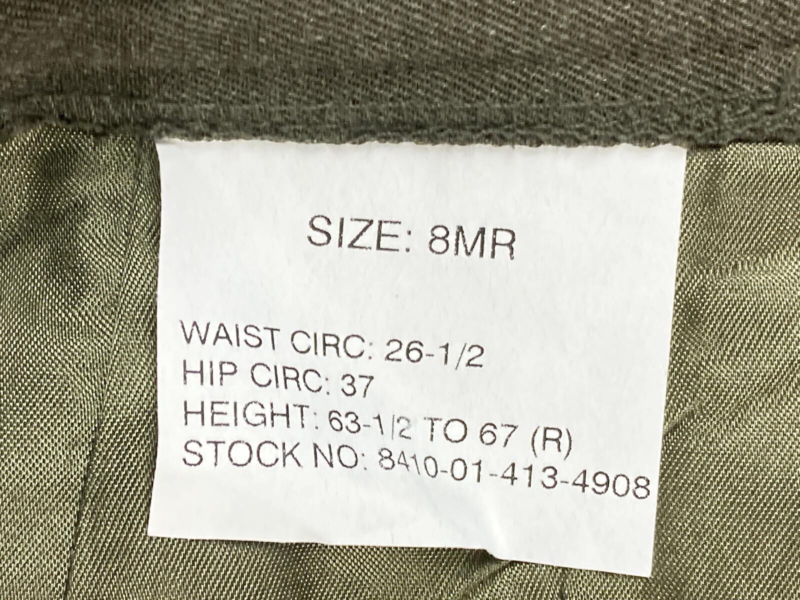 USMC Women's Service Skirt  Marine Corps Green Wool Blend Uniform 8MR NWT