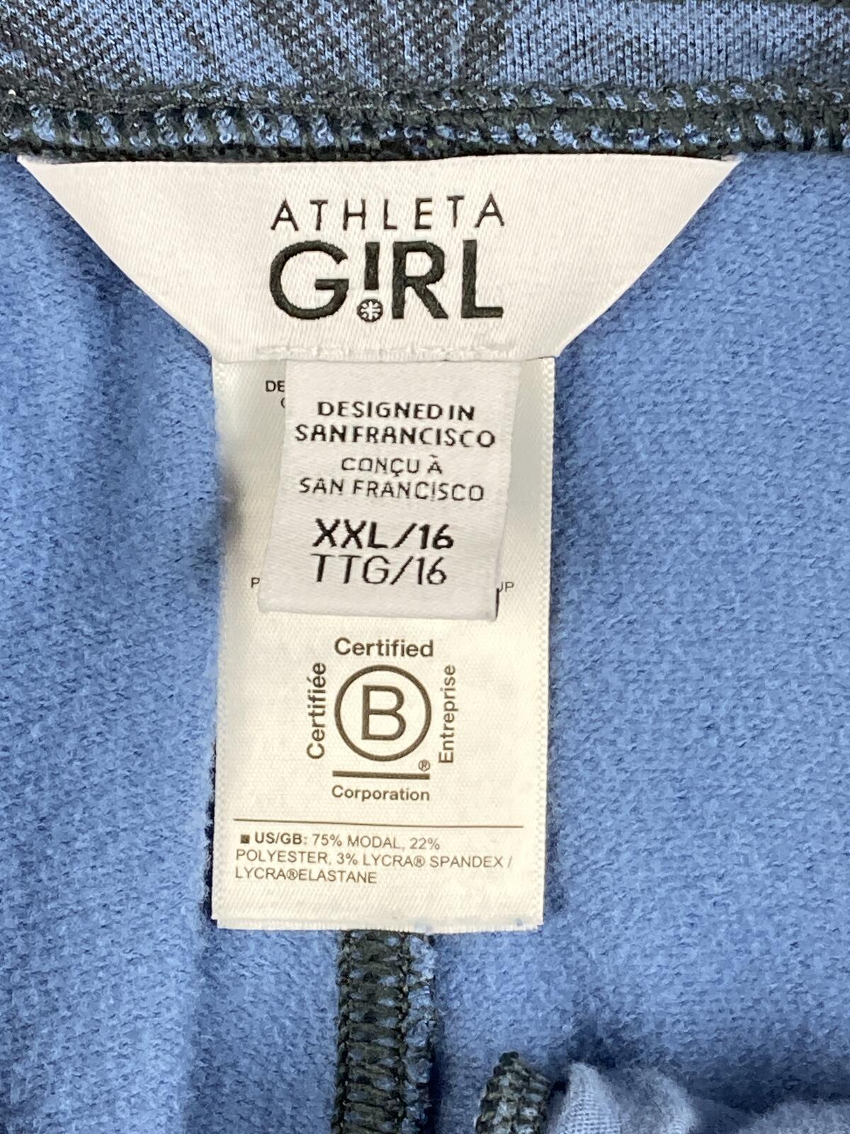 Athleta Girl Warm Up 2.0 Jogger Pants Blue Marble Swirl Fleece Soft  Sz XXL 16