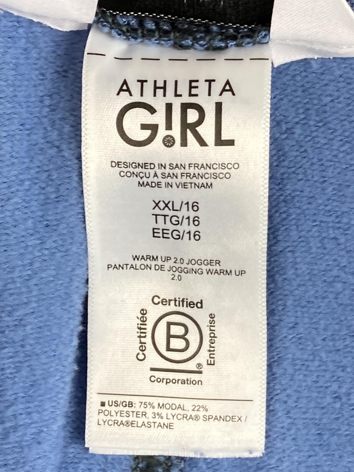 Athleta Girl Warm Up 2.0 Jogger Pants Blue Marble Swirl Fleece Soft  Sz XXL 16