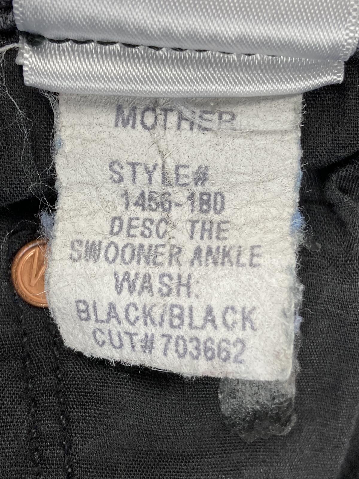 MOTHER The Swooner Ankle Jeans Black High Rise Skinny Stretch Denim USA Made 25