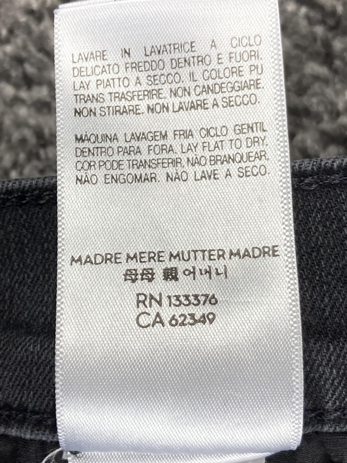 MOTHER The Swooner Ankle Jeans Black High Rise Skinny Stretch Denim USA Made 25