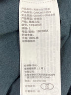 Abercrombie & Fitch Tupac Amaru Shakur Chi Modu Photo T Shirt Black Size L