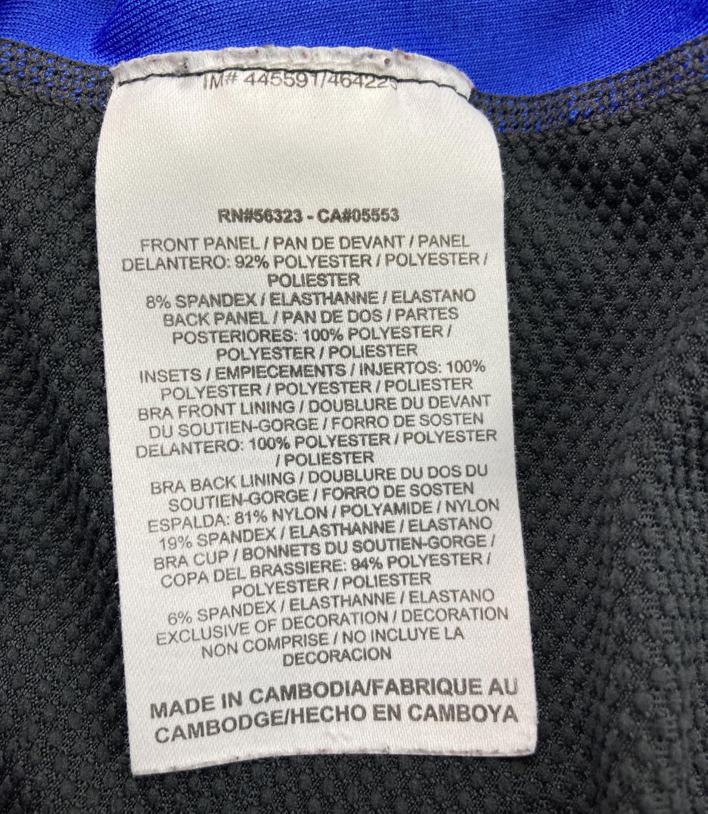 Nike Dri-FIT Racerback Shelf-Bra Tank Top Blue Black Stripe Women’s M 384019-060