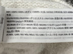 Abercrombie & Fitch Wool Blend Crewneck Sweater Cream Ivory Small Soft Fuzzy S