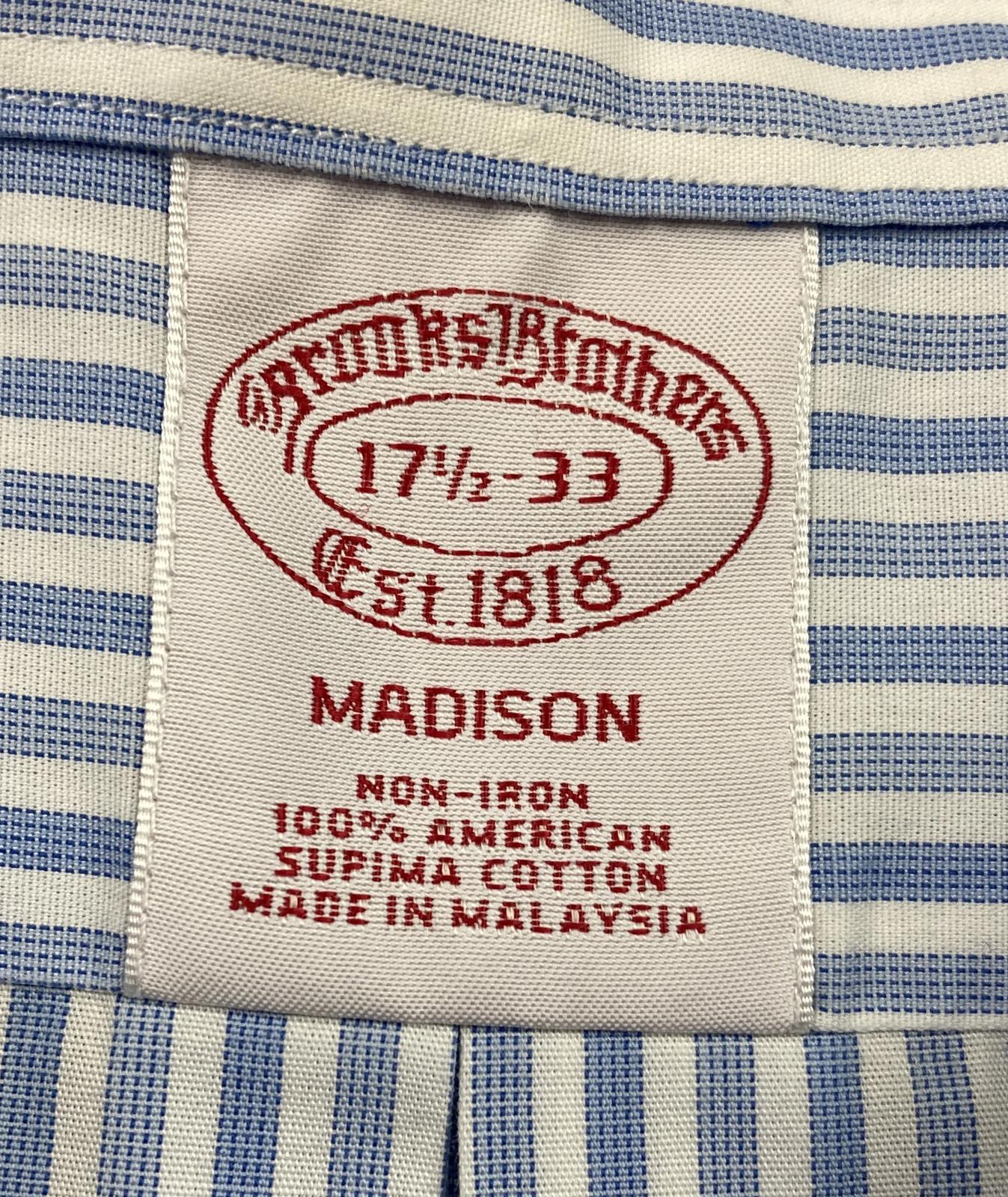 Brooks Brothers Madison Supima Cotton Mens Dress Shirt 17.5-33 Blue White Stripe