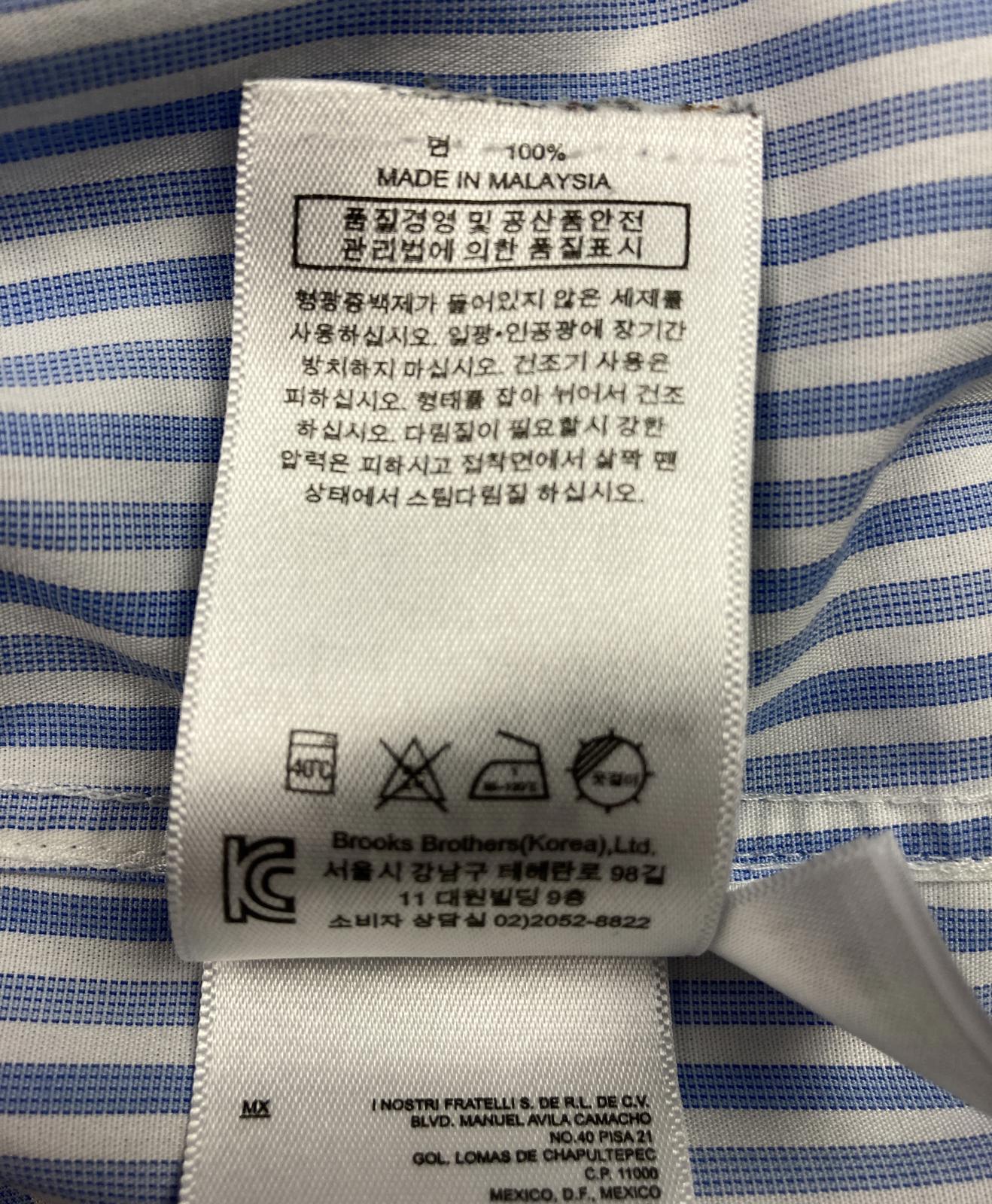 Brooks Brothers Madison Supima Cotton Mens Dress Shirt 17.5-33 Blue White Stripe