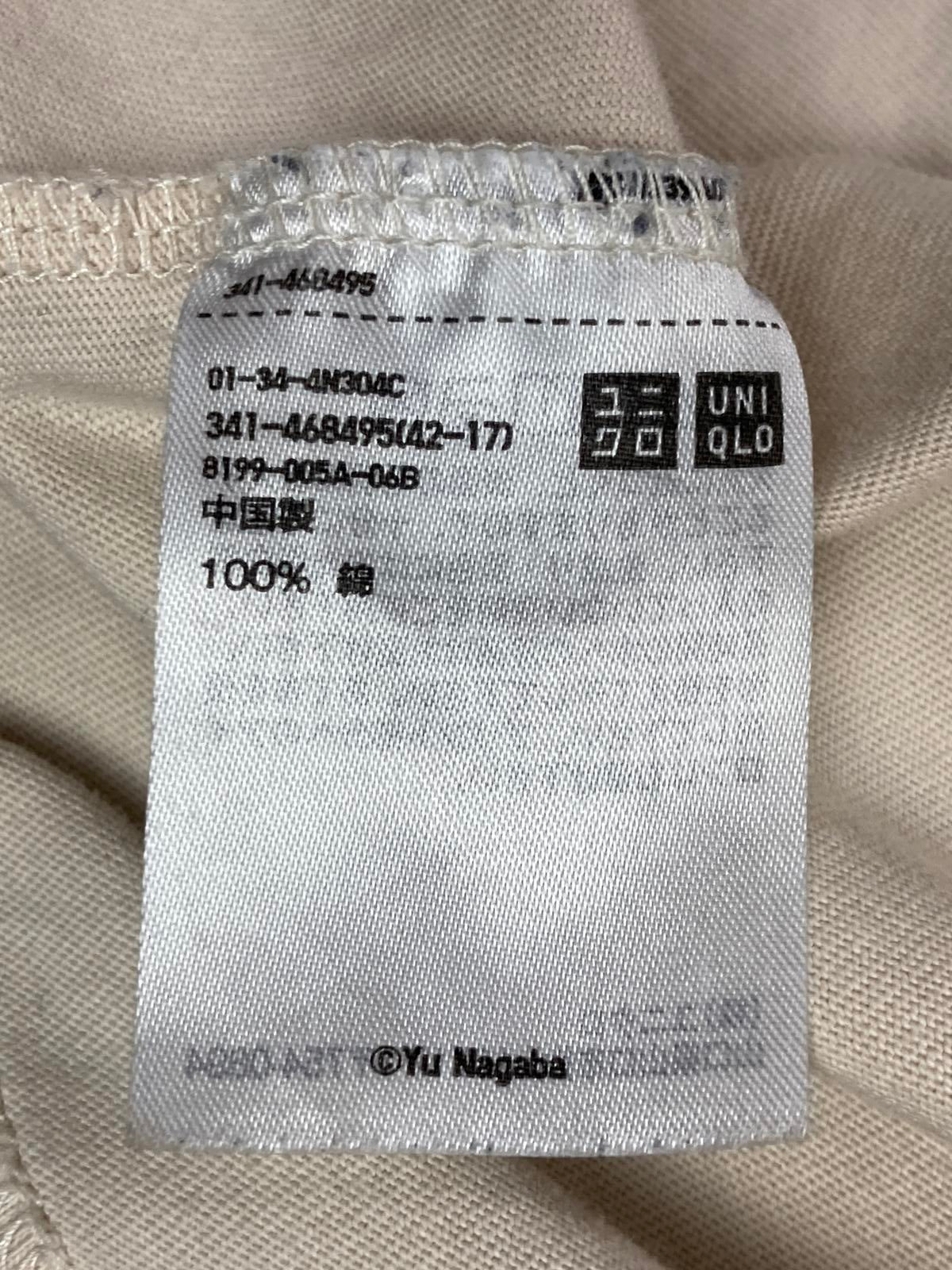 Uniqlo x Yu Nagaba Peace For All  Graphic T-Shirt Cream 100% Cotton Sz XL
