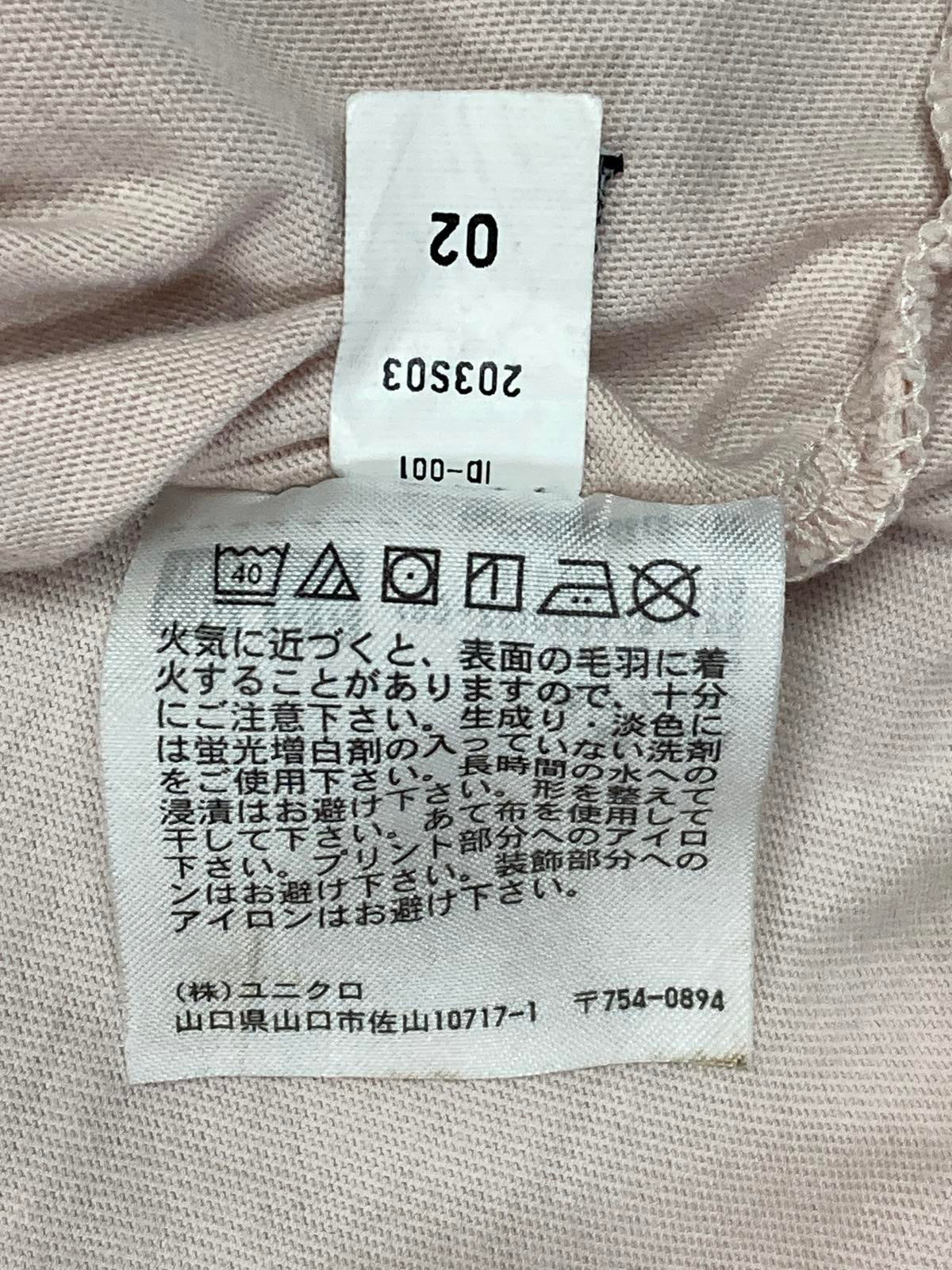 Uniqlo Peace For All Haruka Ayase Embroidered Graphic T-Shirt Pink Mens SzXL