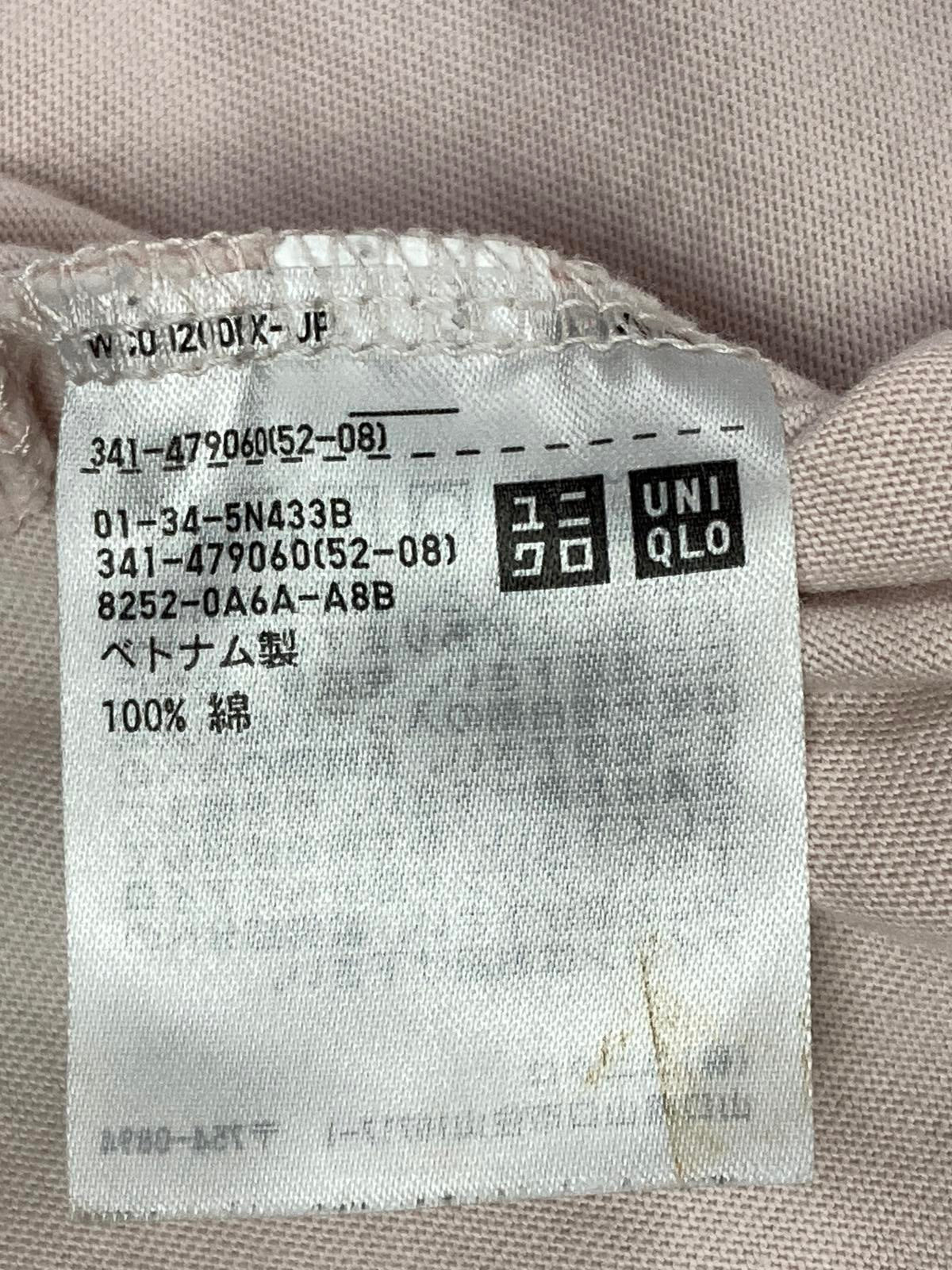 Uniqlo Peace For All Haruka Ayase Embroidered Graphic T-Shirt Pink Mens SzXL