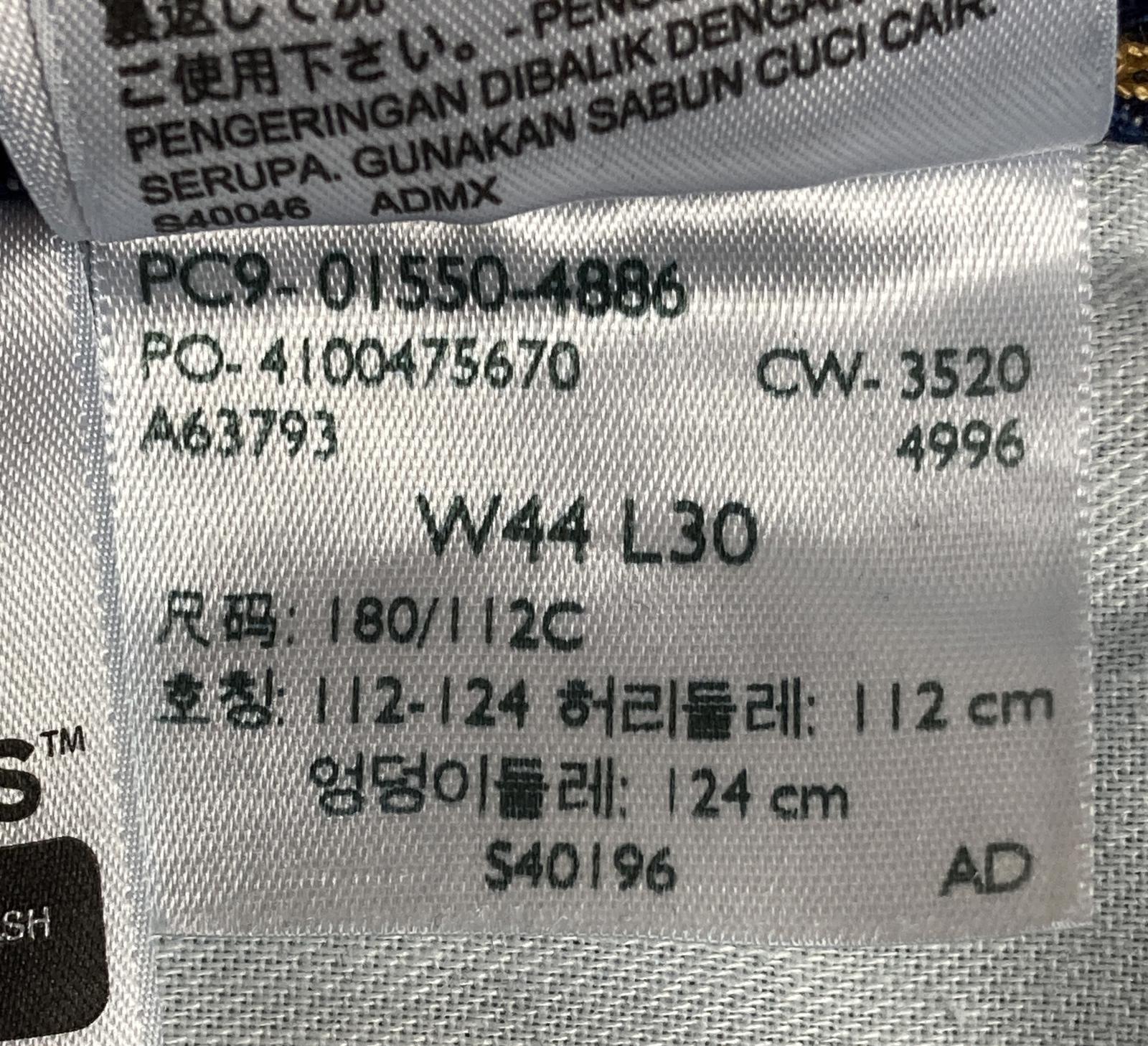 Levi’s 550 Men’s Jeans Relaxed Tapered Blue Denim 100% Cotton Sz 44x30