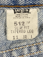 Vintage 90s Levi's 512 Cut Off Denim Shorts High Waisted Frayed Light Wash Sz 11