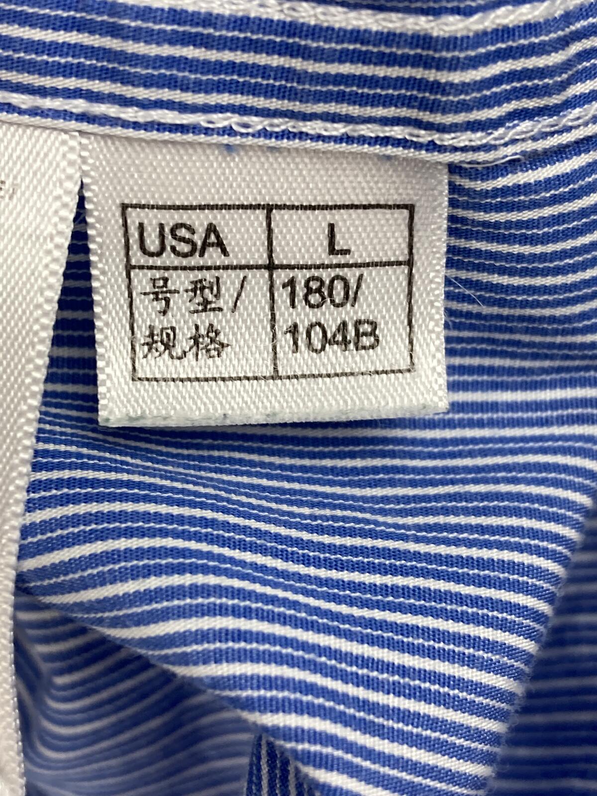 Brooks Brothers Shirt Mens L Blue White Stripe Button Down Long Sleeve Sz Large