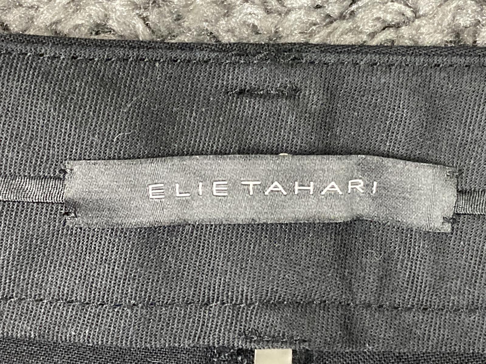 Elie Tahari Womens Virgin Wool Blend Flare Black Dress Pants Trousers Sz 14