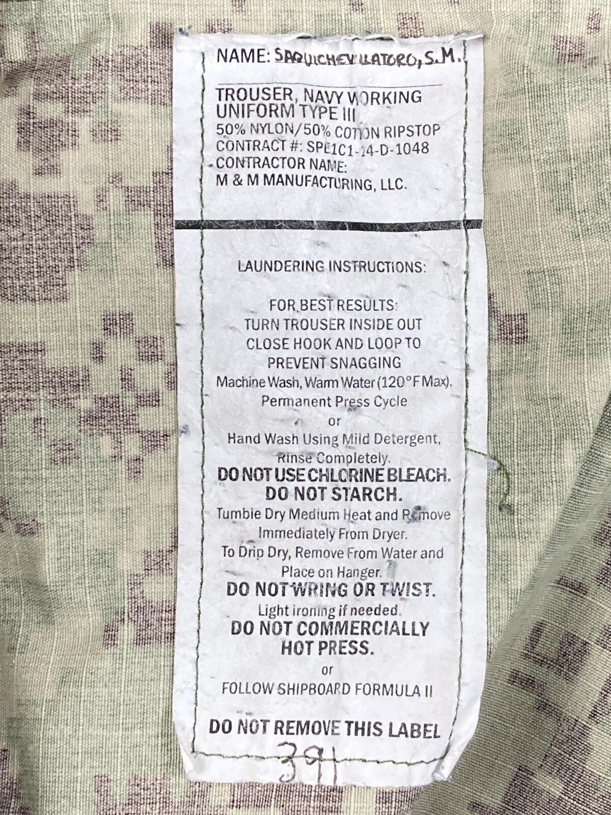 US Navy NWU Type III Camo Cargo Trousers Pants Short Digital AOR2 Ripstop Sz S