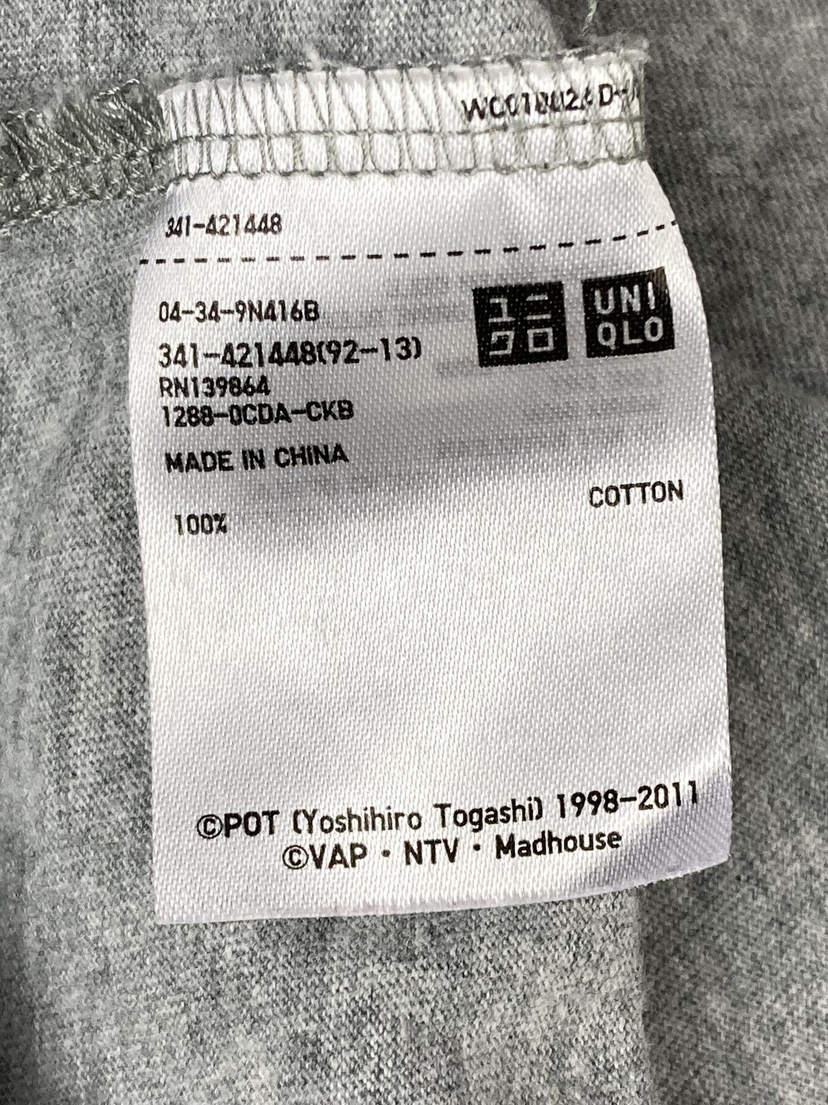 Uniqlo Hunter x Hunter Anime Graphic T Shirt Gray Gon Killua Manga Tee UT Sz XL