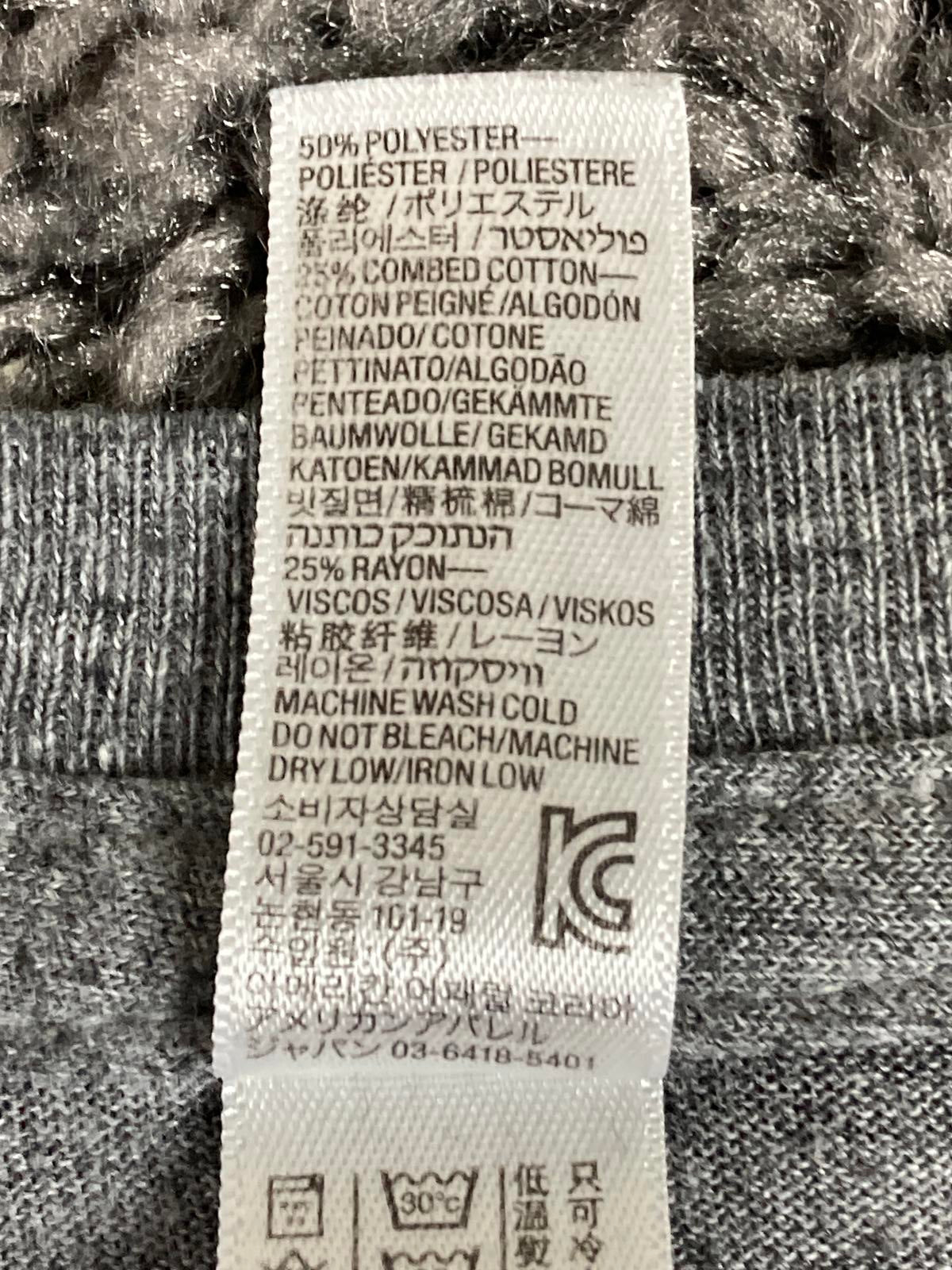 Rogue Fitness R You Rogue Flag T-Shirt Men’s Heather Gray Size L