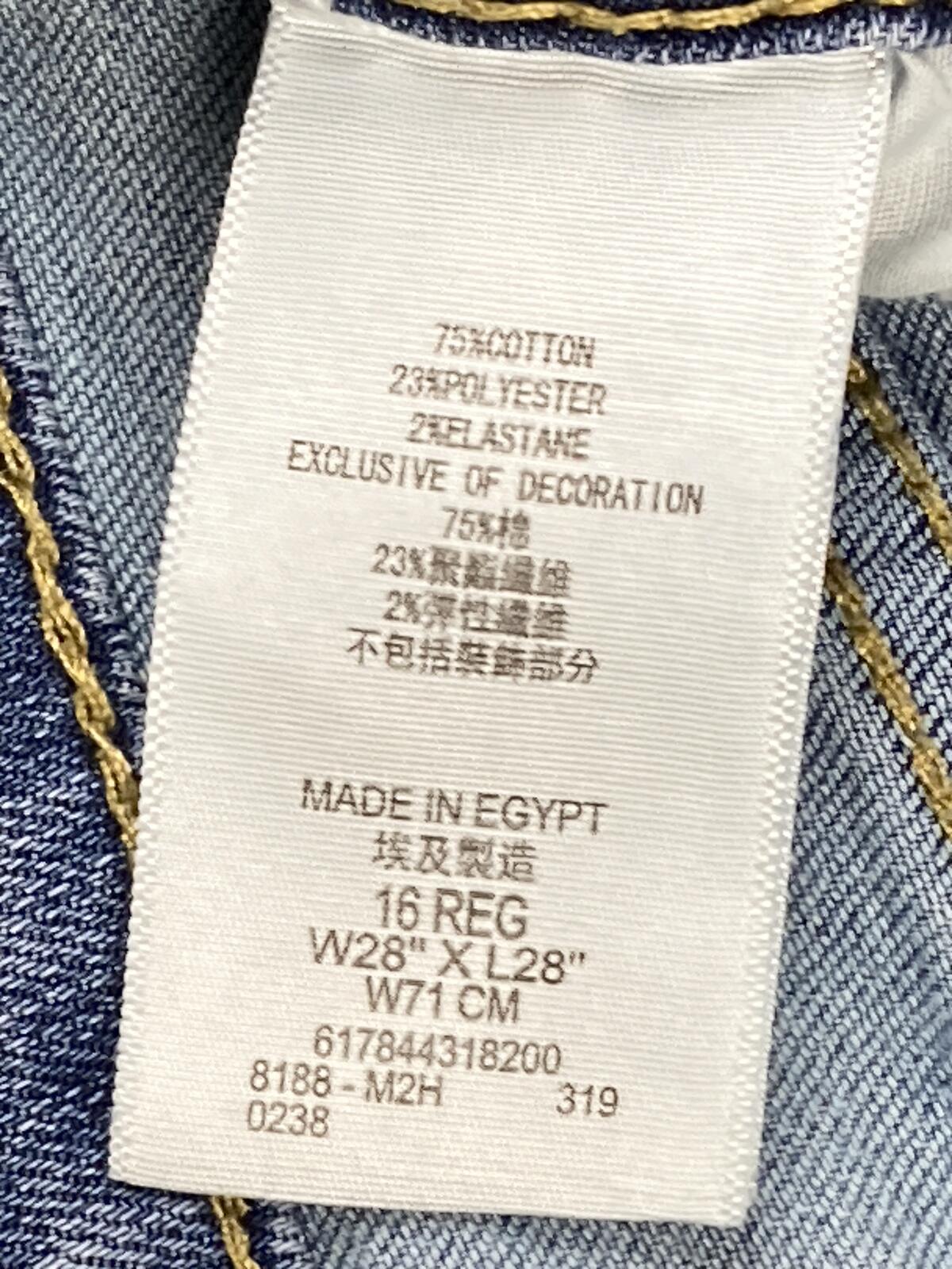Levi's 511 Jeans Men's Light Wash Slim Performance Stretch Sz 28x28