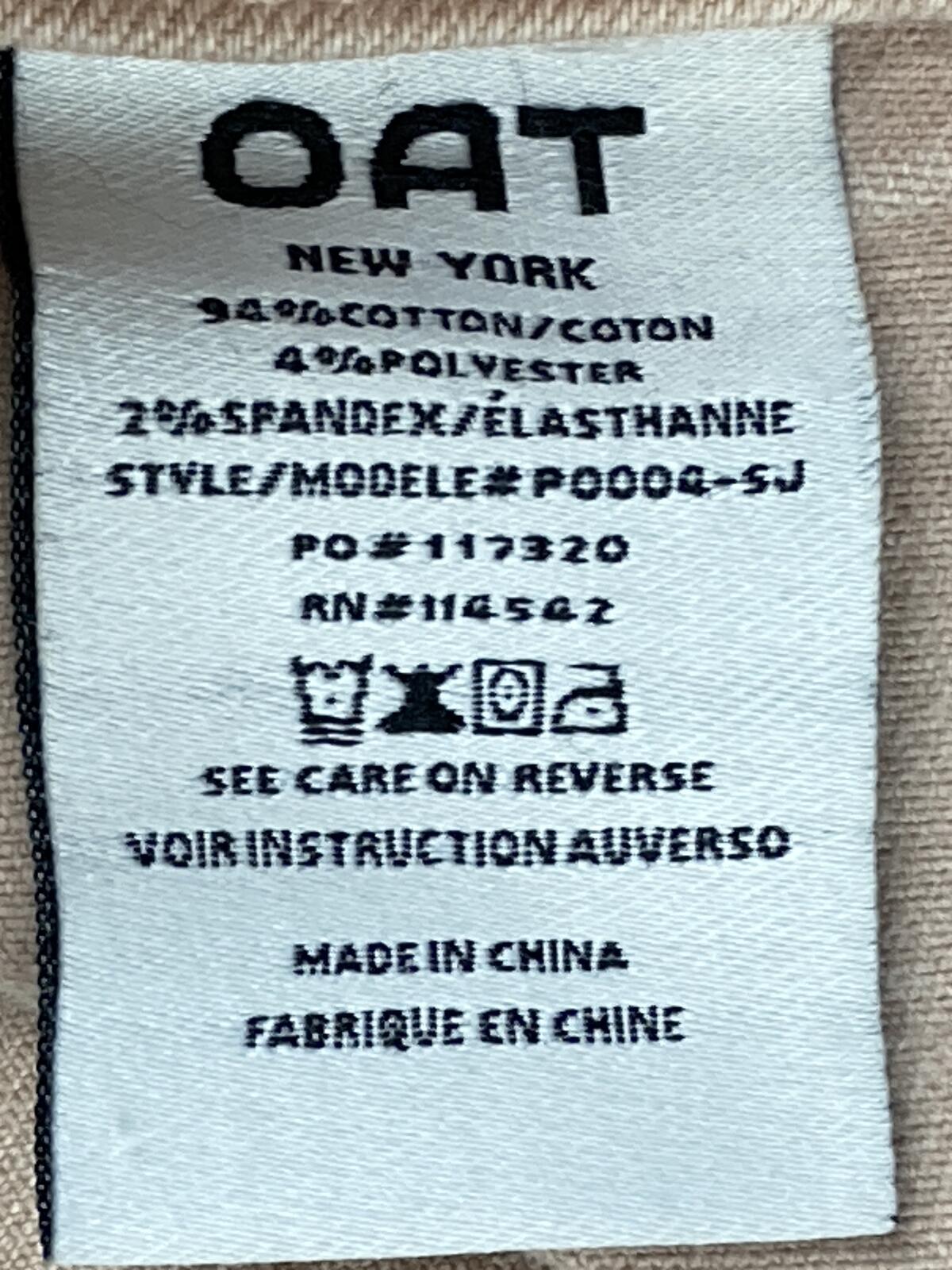 OAT New York Wide Leg Pants Womens Beige High Rise Raw Hem Stretch Denim Sz 26