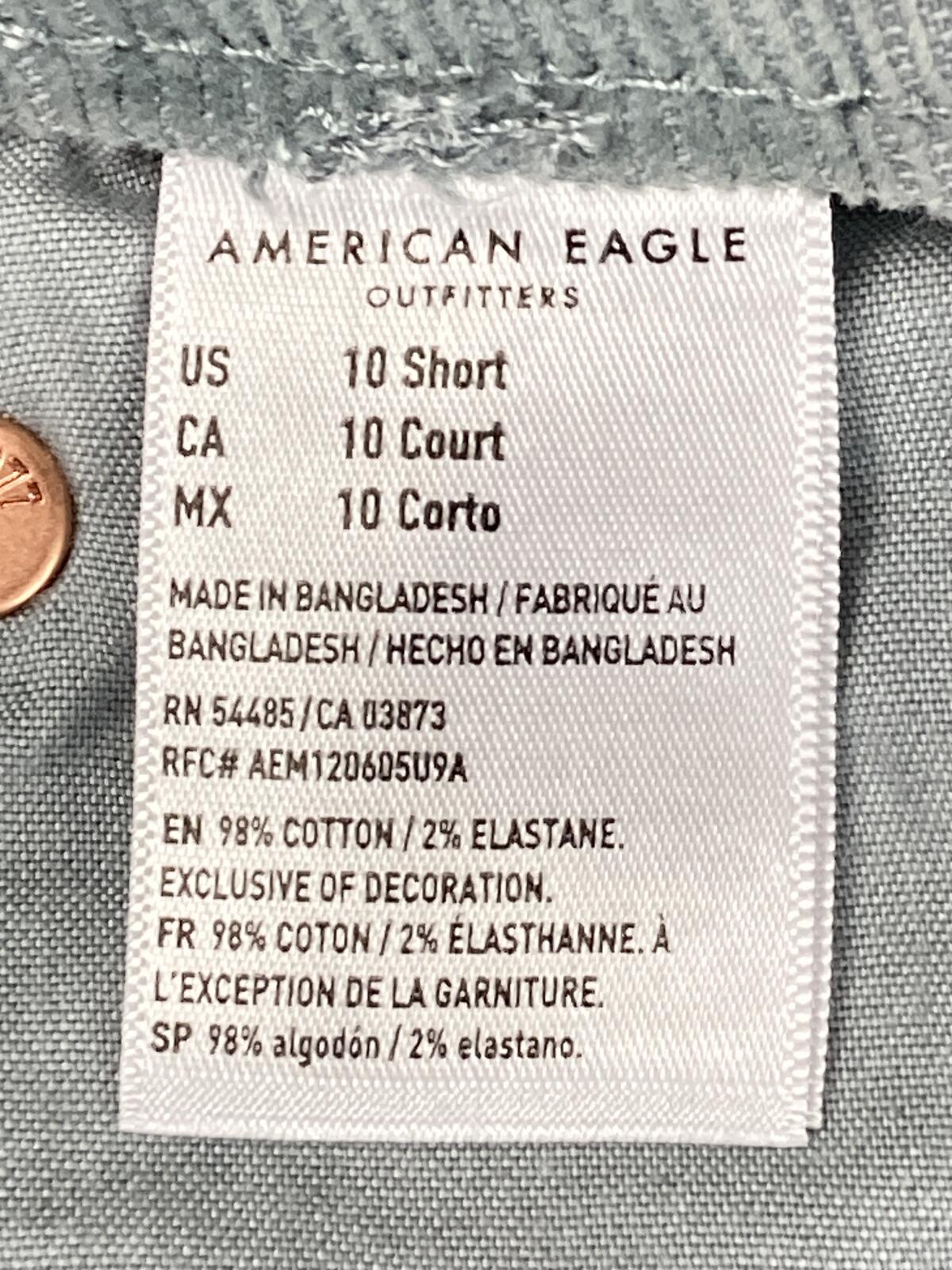 American Eagle Corduroy Pants Womens Short Super High Rise Flare Gray Sz 10 NWT