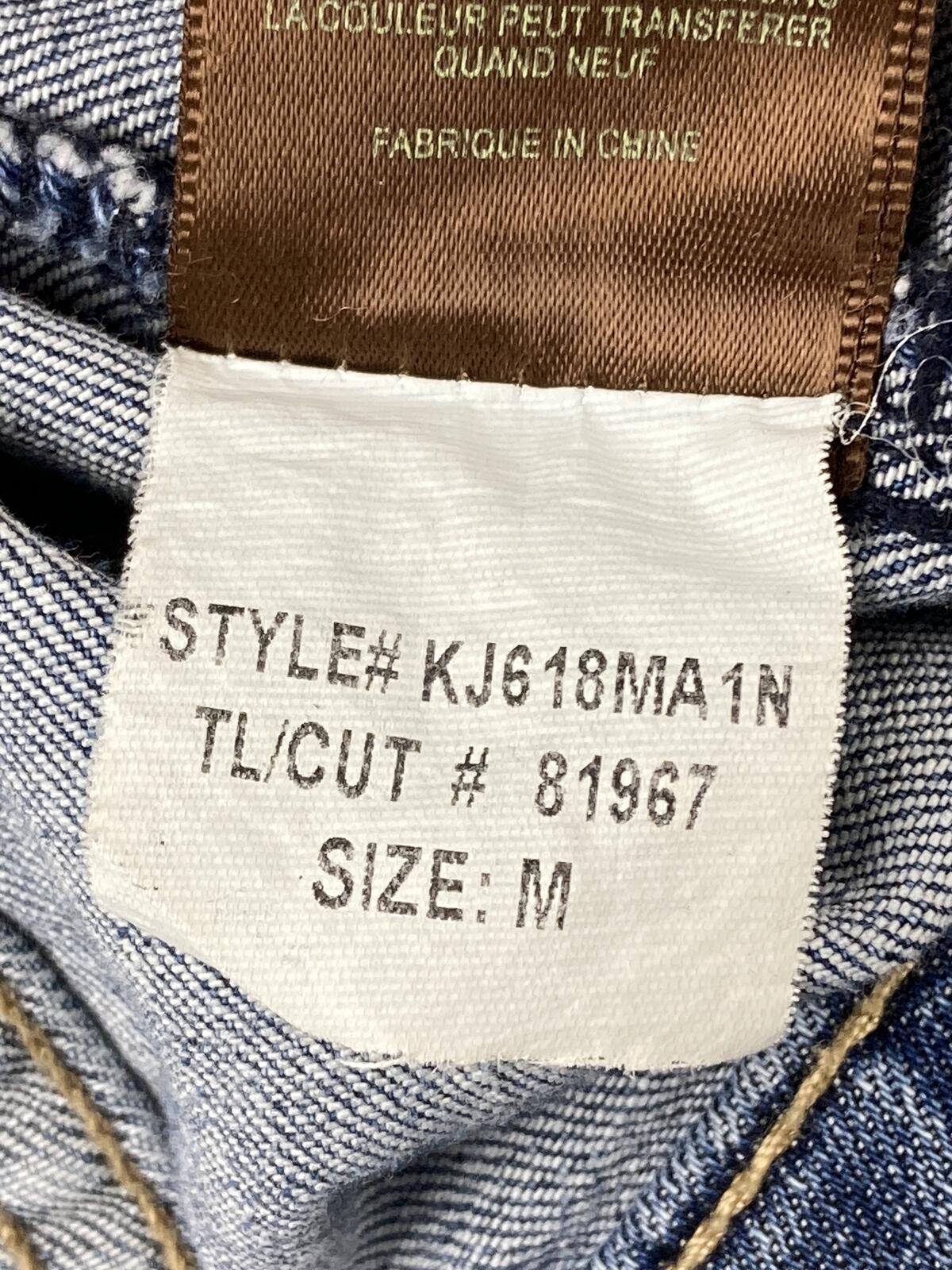 KUT from the Kloth Amelia Denim Jacket Womens Medium Wash Blue Stretch Jean Sz M