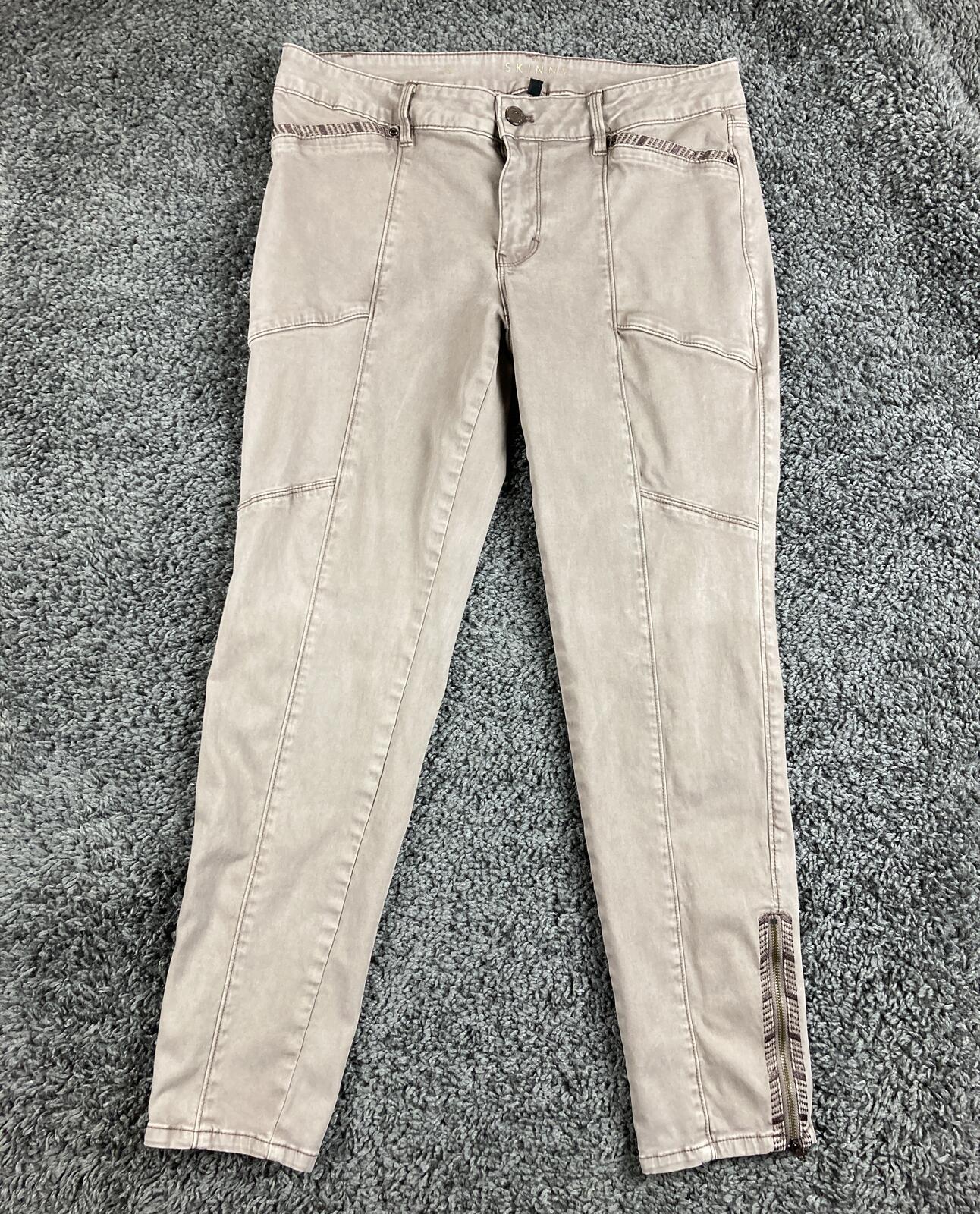 White House Black Market The Skinny Ankle Pants Tan Embroidered Zip Hem Sz 8