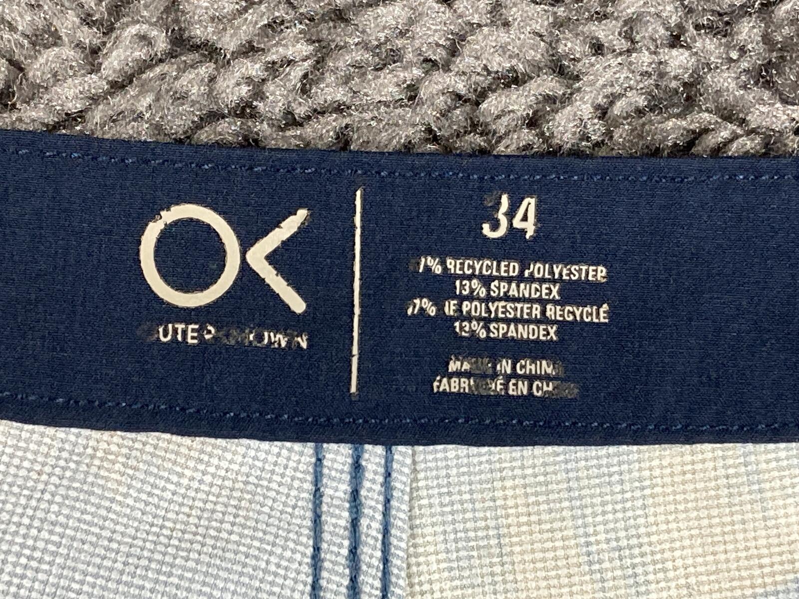 Outerknown Mens Board Shorts Blue Teal Brushstroke Swim Trunks Surf OK Size 34