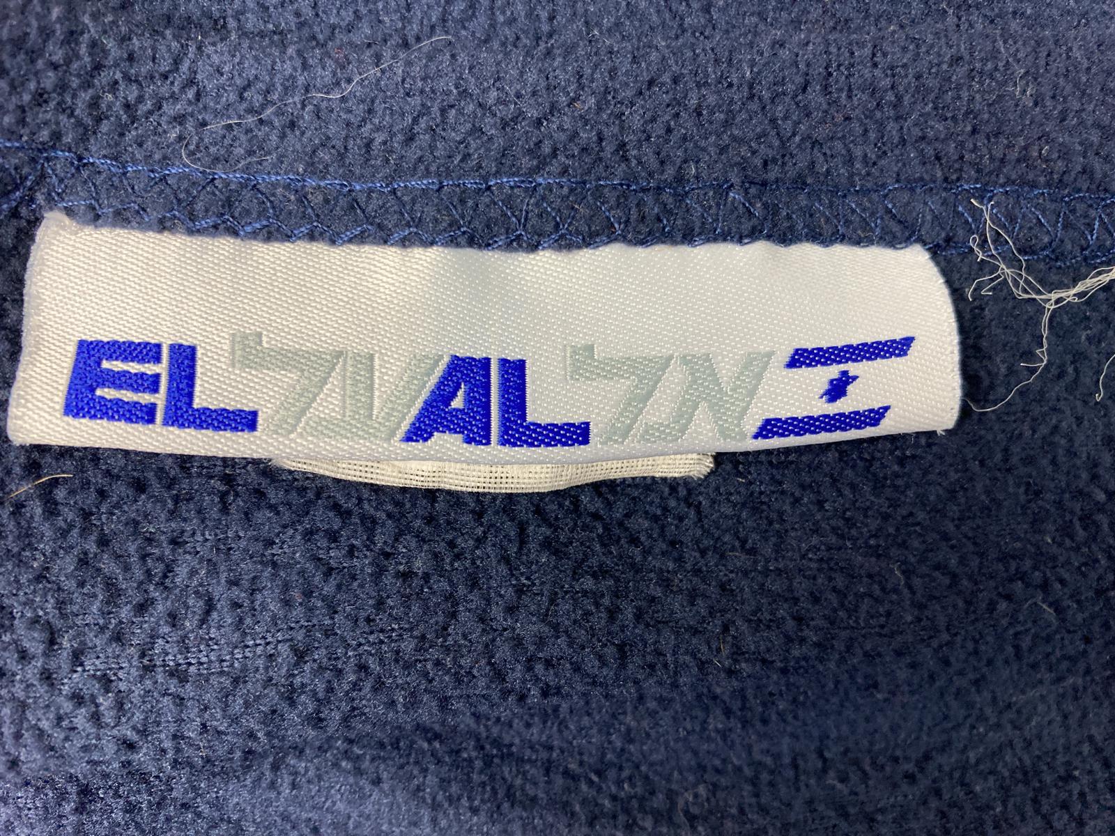 El Al Israel Airlines Fleece Blanket 64" x 43" Navy Vintage Travel Collectible