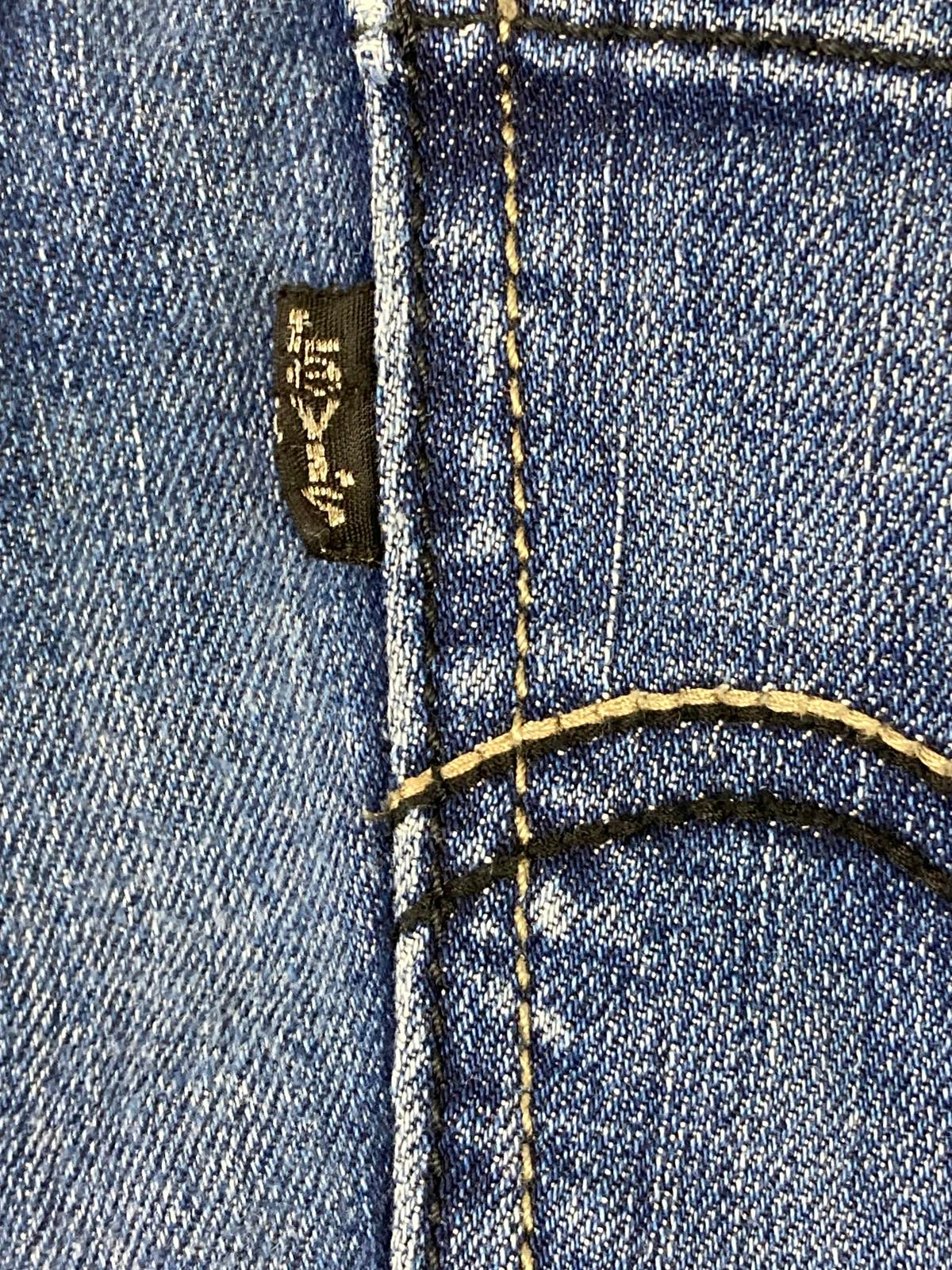 Levi’s 535 Legging Jeans Women’s Size 5 M Medium Wash Stretch Denim