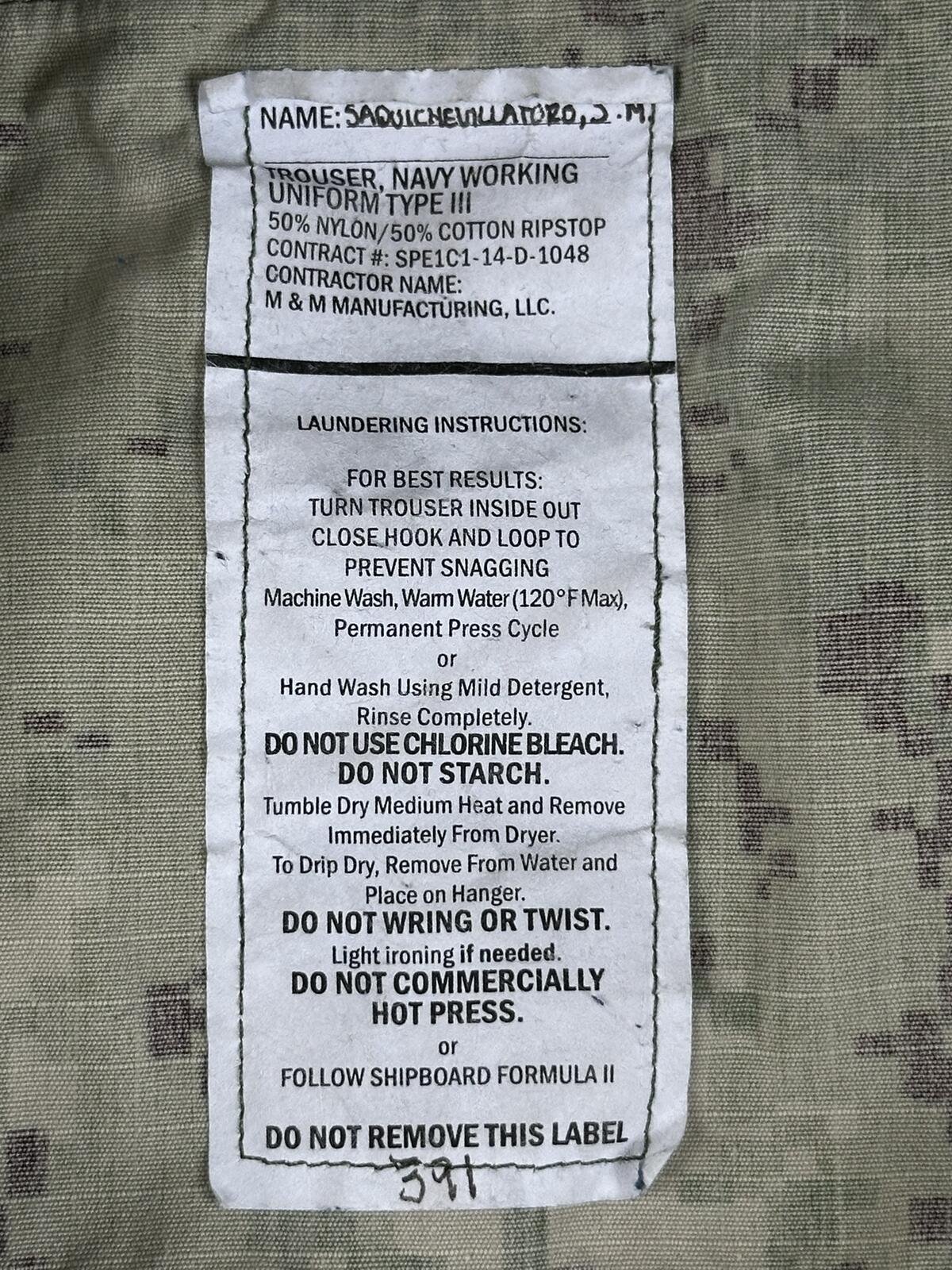 US Navy NWU Type III Camo Cargo Pants Men AOR2 Digital Green Sz Small Short