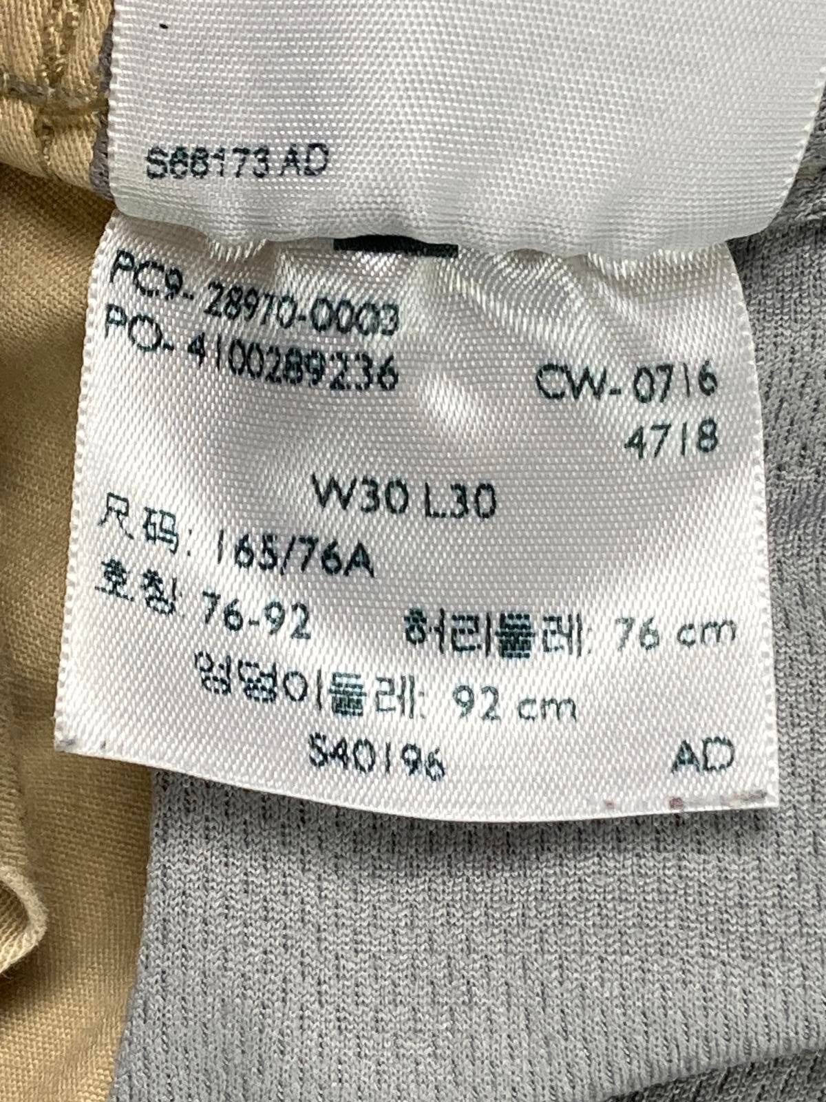Denizen Levi’s Men's 289 Active Cargo Pants Beige Khaki Belted Drawstring 30x30