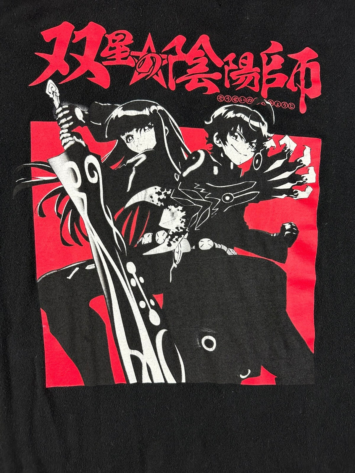 Twin Star Exorcists T-Shirt Mens XL Black Graphic Anime Manga Crunchyroll Tee