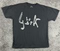 Bjork Human Behavior Debut Band Graphic T-Shirt Mens Large Black Made in USA