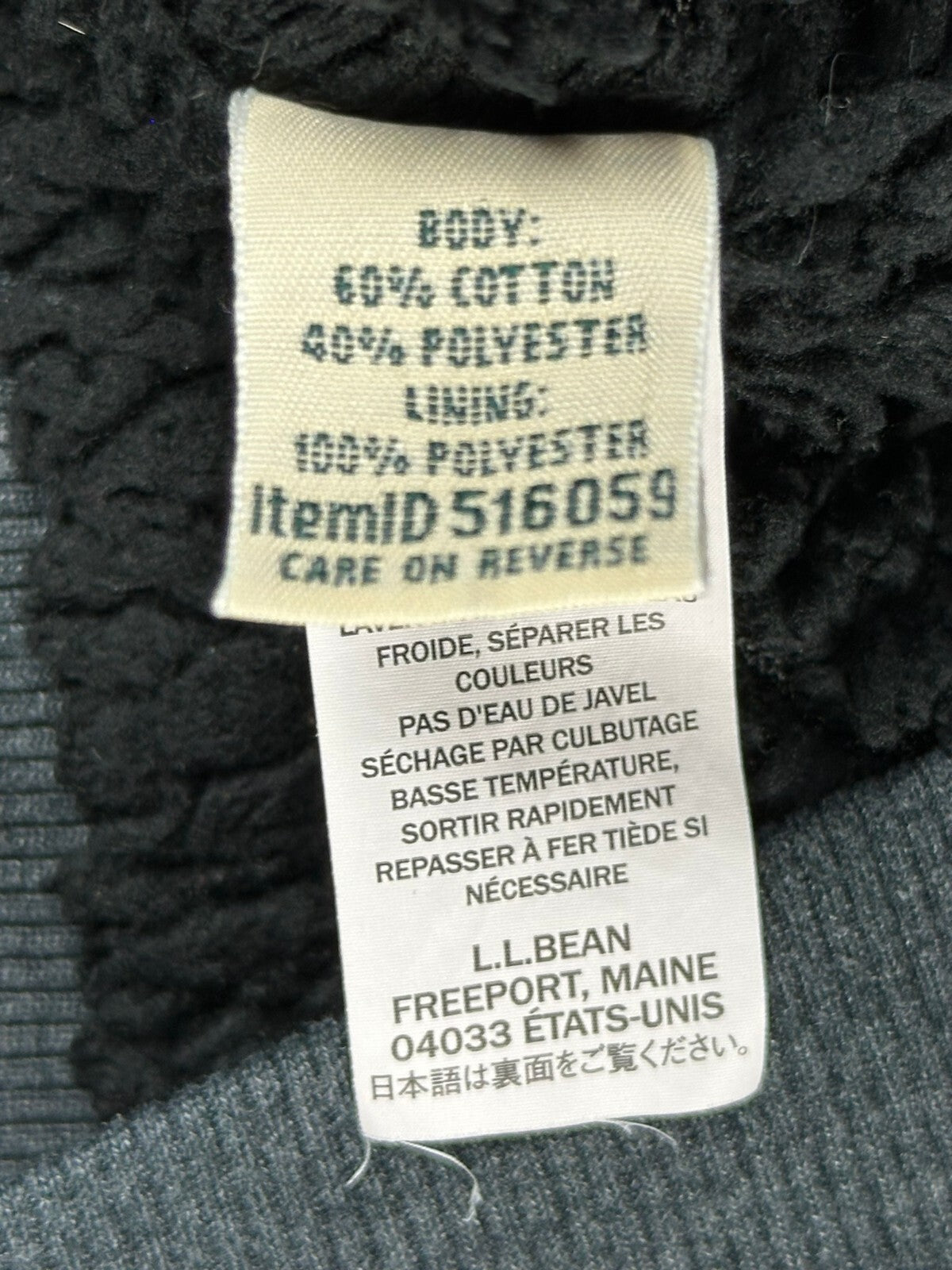 LL Bean Mens Large Tall Sherpa Fleece Lined Sweatpants Joggers Heather Charcoal