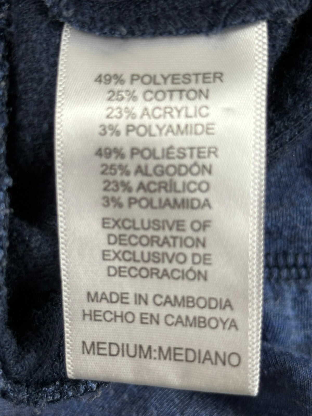 Tommy Bahama Blue Heather Drawstring Lounge Pants Medium M