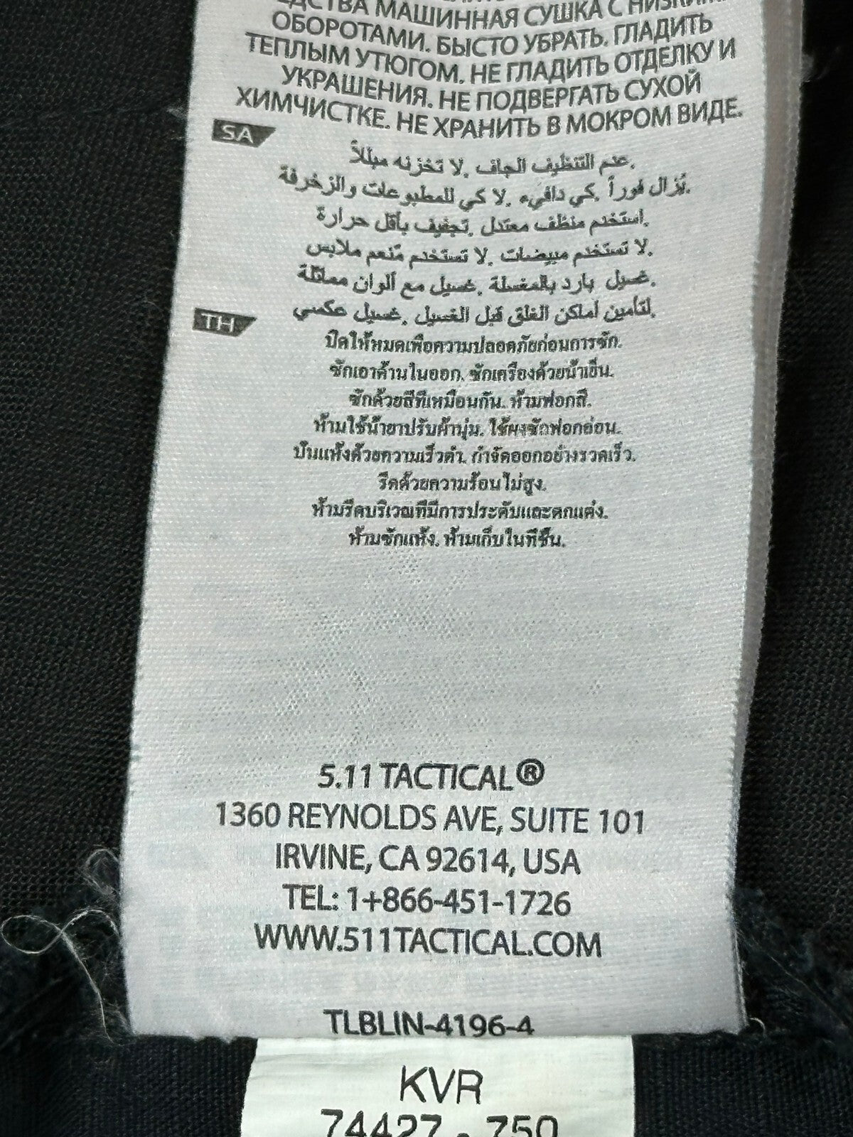 5.11 Tactical Mens 32x34 Black Stryke Ripstop Cargo Pants EMS Work Police