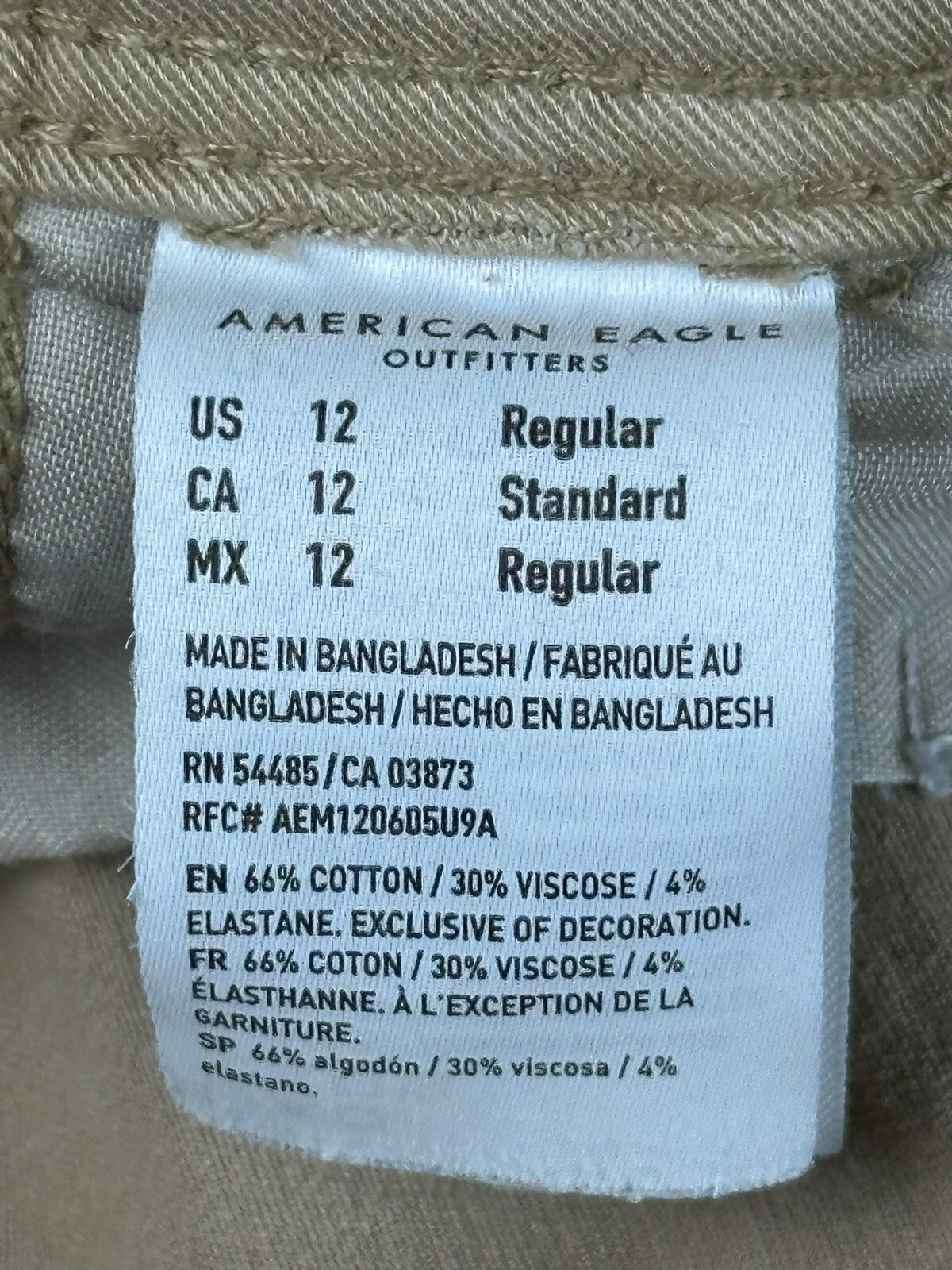American Eagle Kick Boot Pants Women's Tan Stretch Flare Leg Y2K Sz 12