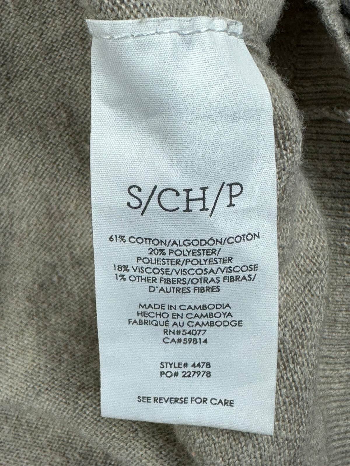 Cabi Serenade Sweater S Heather Oatmeal Ribbed Trim Tunic Lightweight Pullover