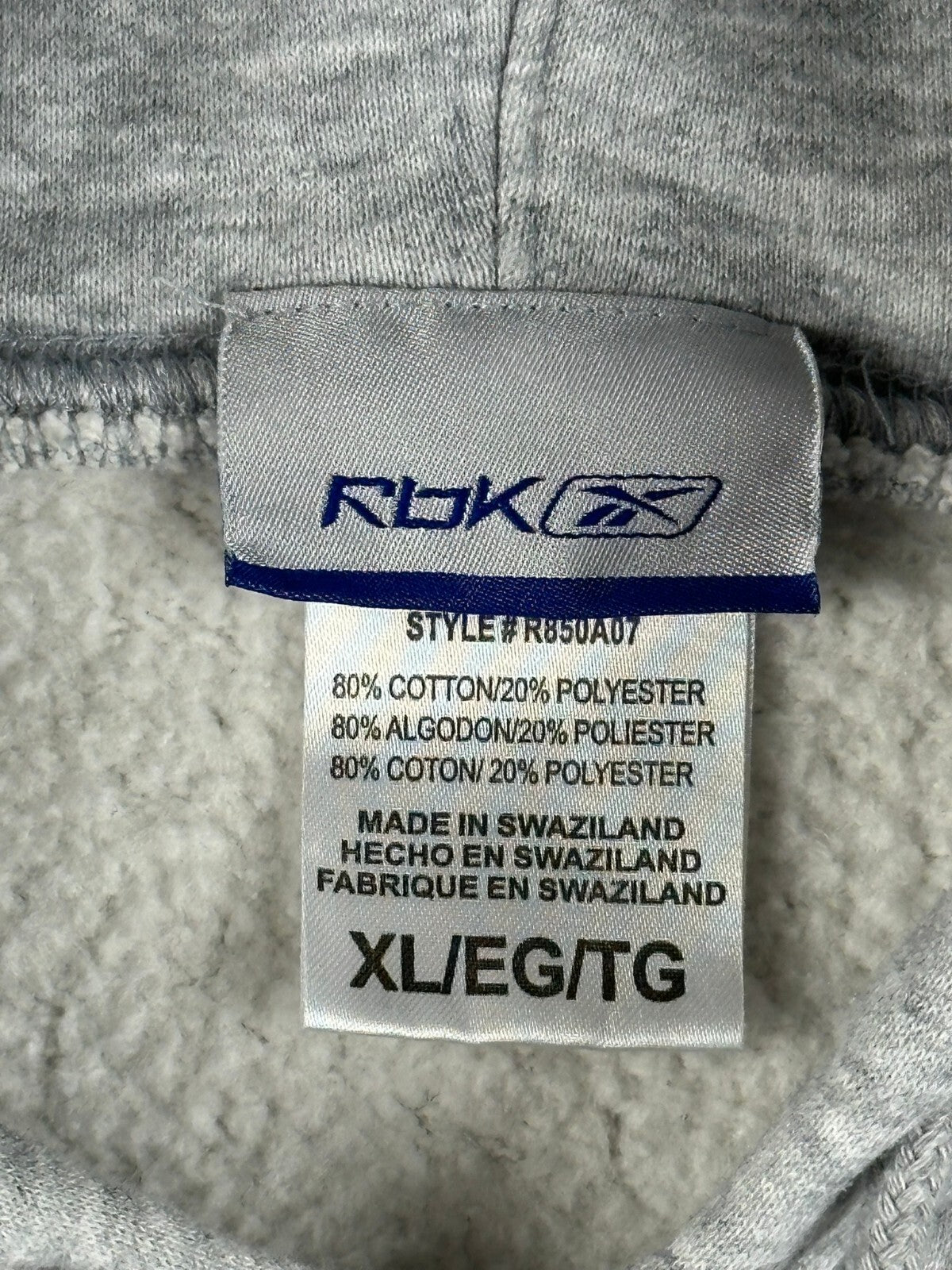 Reebok Super Bowl XLII 2008 Hoodie Mens Gray Giants Patriots NFL Vintage Sz XL