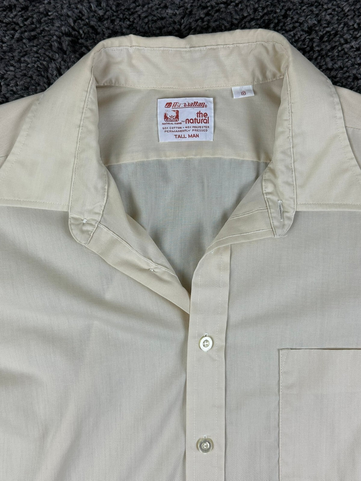 Vintage Manhattan The Natural Shirt Mens Beige Short Sleeve Button Down 18 Tall